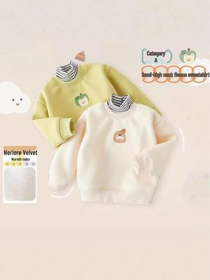 Kids' High-Neck Fleece Sweatshirt: Autumn/Winter Layered Style for Toddlers & Older Children