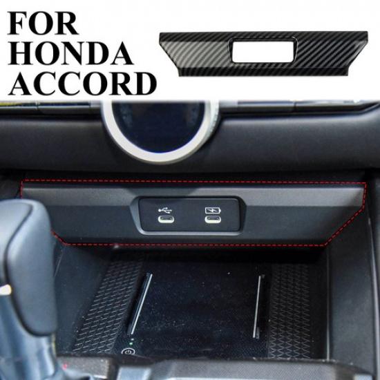 

Carbon Fiber Style USB charger interface panel Trim Cover For Honda Accord +