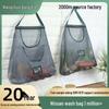 Wall-Mounted Breathable Mesh Storage Bag for Kitchen Veggies