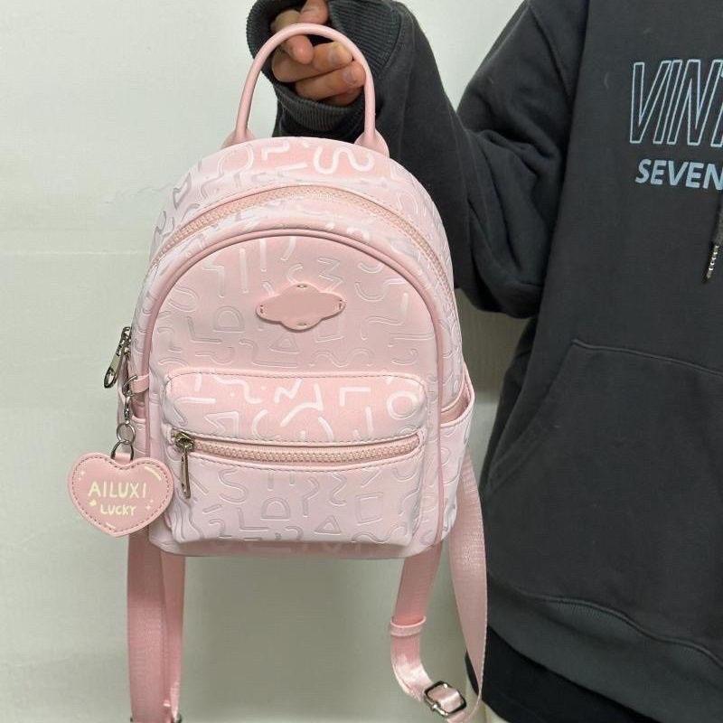 Ins Niche Printed Backpack Light Fashion Versatile Casual Student School Backpack Pink plus hanging ornaments