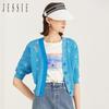 JESSIE Women's Slim-fit Short Knitted Cardigan