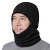 Cycling Hat Men's Winter Plush Wool Hat Scarf Integrated Thickened Cycling Hat Autumn and Winter Men's Hat Neck Protection One-piece Hat