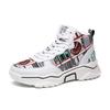 Men's Board Shoes New Big Size Platform Sneakers Men Sheos Punk Breathable Casual Sports Mesh Breathable Loafers Men Zapatillas