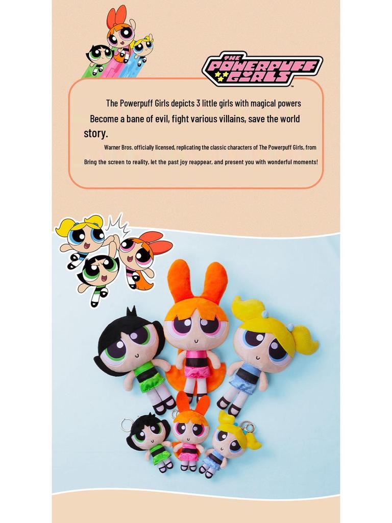 Powerpuff Girls Plush Keychain: Cute Bubbles & Buttercup Stuffed Doll - Girlish Heart Birthday Gift.