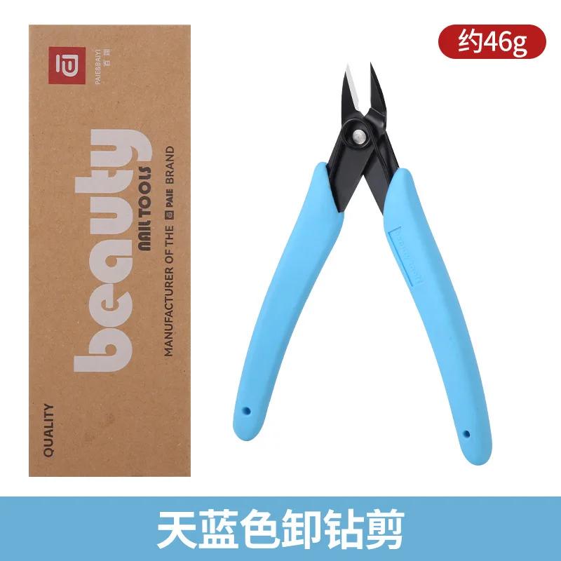 

Профессиональные ножницы-кусачки для удаления ногтей с металлической цепочкой Сверхмощный резак Кусачки для ногтей Инструмент для нейл-арта Маникюрные кусачки Аксессуары для ногтей