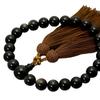 Men's Buddhist Prayer Beads, Kyoto Style, 22 Obsidian Beads with Silk Tassel, Suitable for All Sects, Ideal for Informal Funerals, Buddhist Altars,