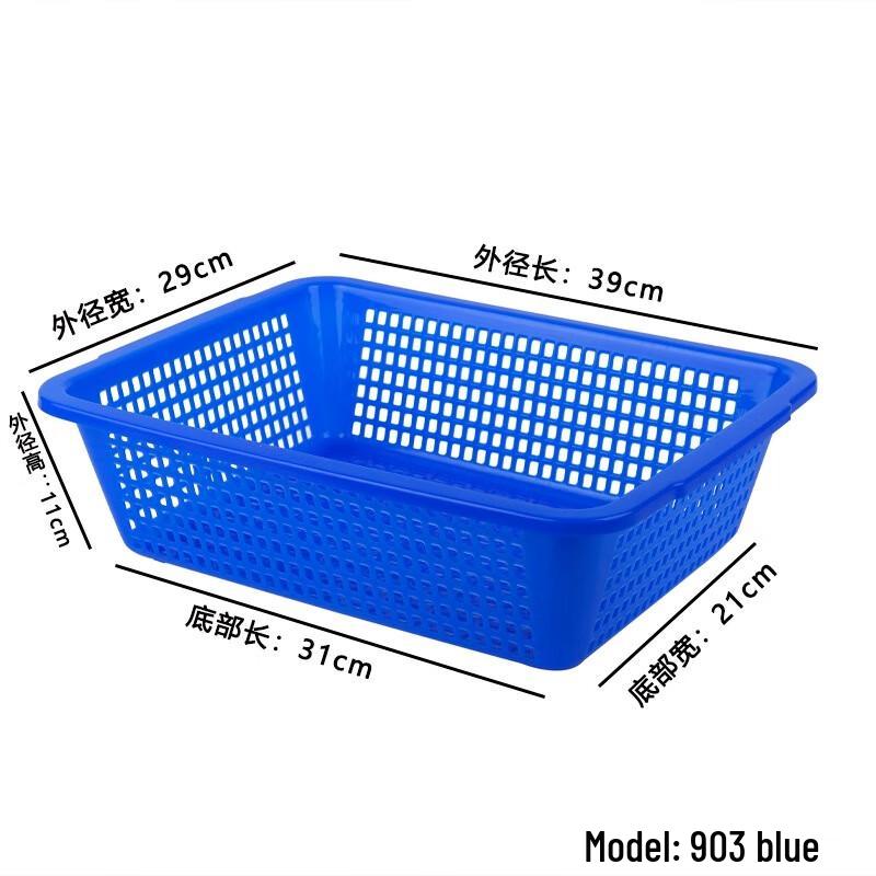 Rectangular Plastic Multipurpose Basket