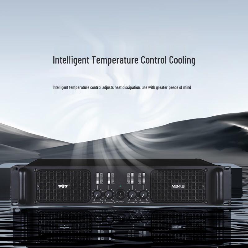 797audio Professional Power Amplifier Series (CN version)