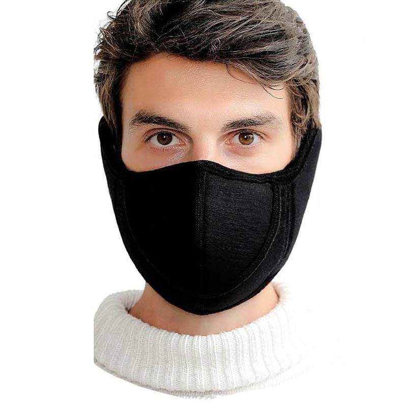 Winter Half Face Mask Thermal Fleece Ear Mouth Cover Neck Warmer Windproof  Breathable Cycling Mask Warm Skiing Hiking Headwear