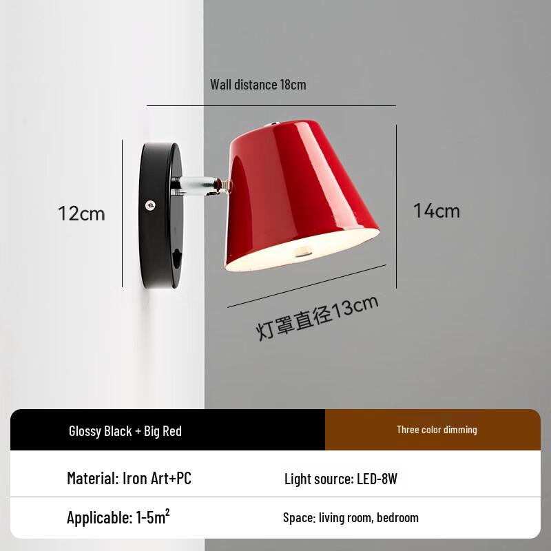 Скандинавская прикроватная лампа для чтения NuFeng