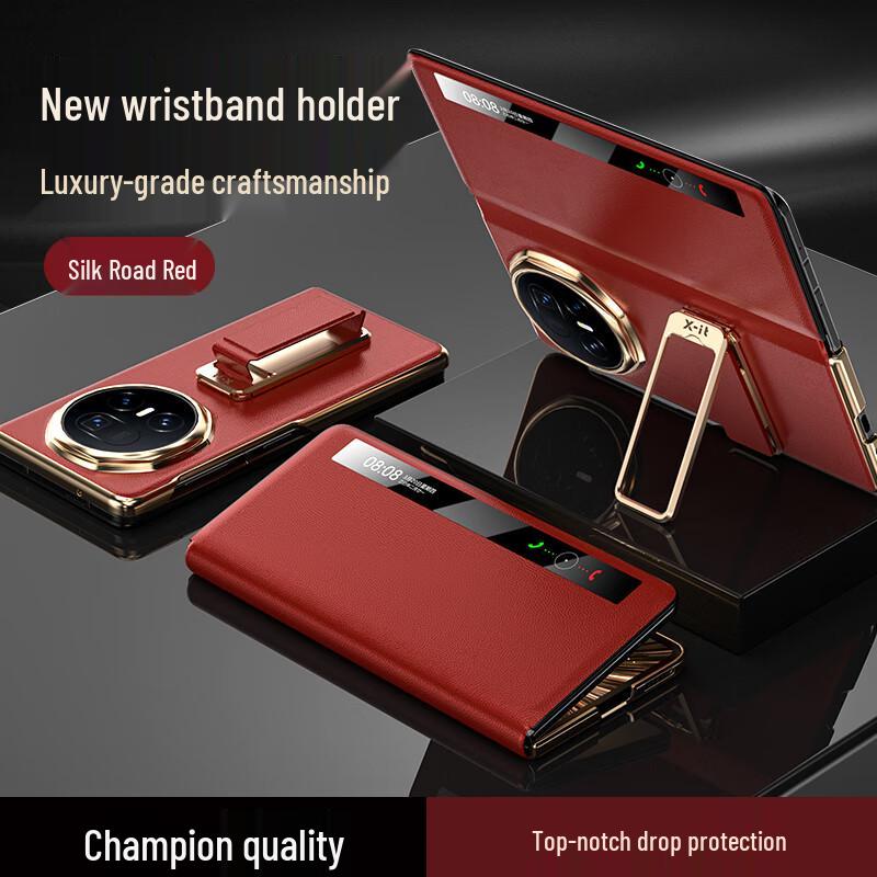 X-IT Electroplated Leather Case for Honor Magic V5 Foldable Phone