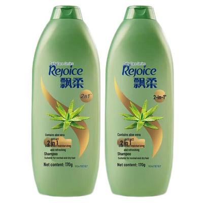 Rejoice Daily Care Dual-Effekt Feuchtigkeitsspendendes & Erfrischendes Shampoo Doppelpack