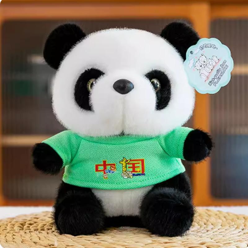 

New sweater Chinese giant panda doll doll boutique 8 inch plush toy grab doll boy and girl gift 25 cm. зелёный
