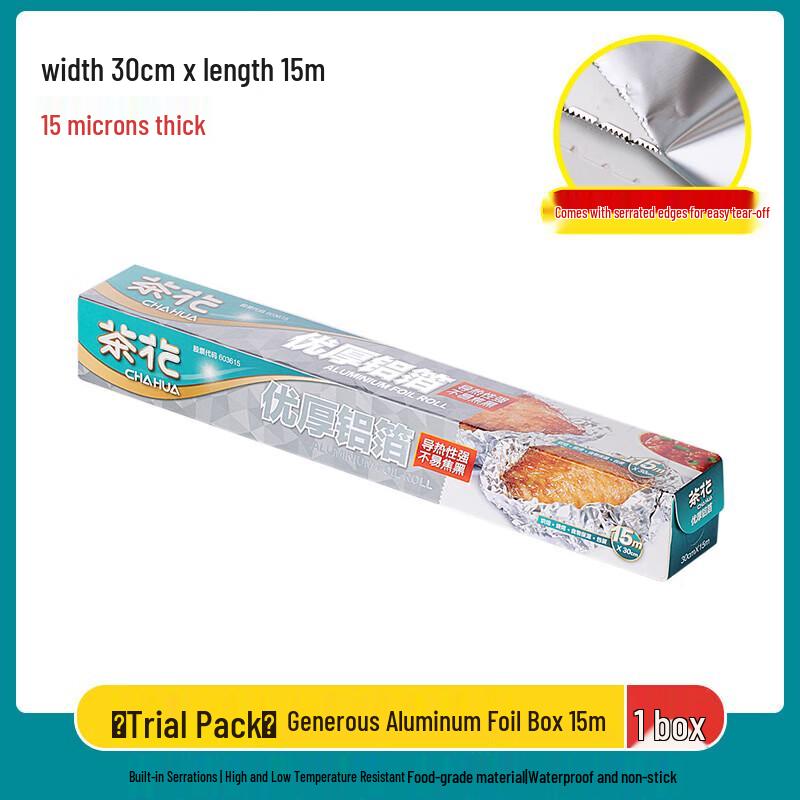 CHAHUA Heavy-Duty Aluminum Foil for Baking & Grilling