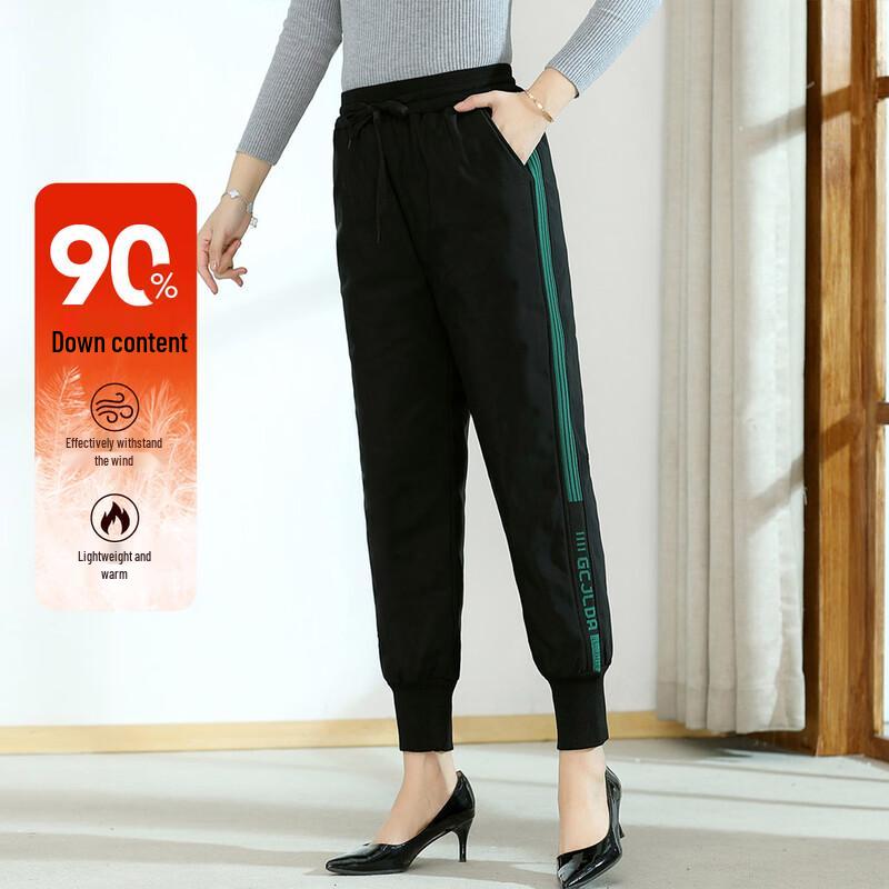 Paster Women s 90% Duck Down Warm Trousers 5XL