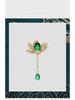 Elegant Lotus Crystal Brooch: Exquisite Chinese-Inspired Pin for Suits – High-End Creative Accessory Gift