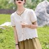 2025 Plus Size Women's Slimming Short Sleeve Lace Top - New French Style