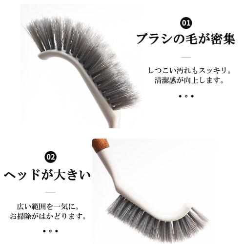 KOME Bath Cleaning Brush, Wood Grain, Hanging (for Drains, Faucets, Bathtubs, and Bathrooms) with PP Mesh (Bent)