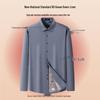 Shanshan Men's Goose Down Insulated Washable Wool Blend Shirt