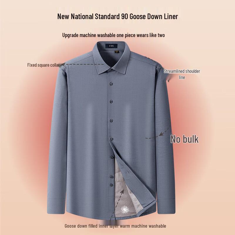 Shanshan Men's Goose Down Insulated Washable Wool Blend Shirt