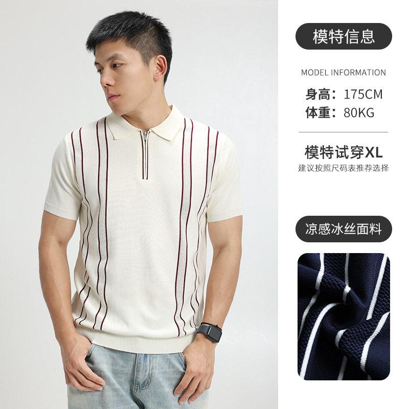 Men's White Knit Polo Shirt with Black Vertical Stripes