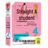 Literatură educațională – Pentru solicitanți și studenți