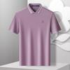 MONTAGUT Men's Silk Blend Short Sleeve Polo Shirt