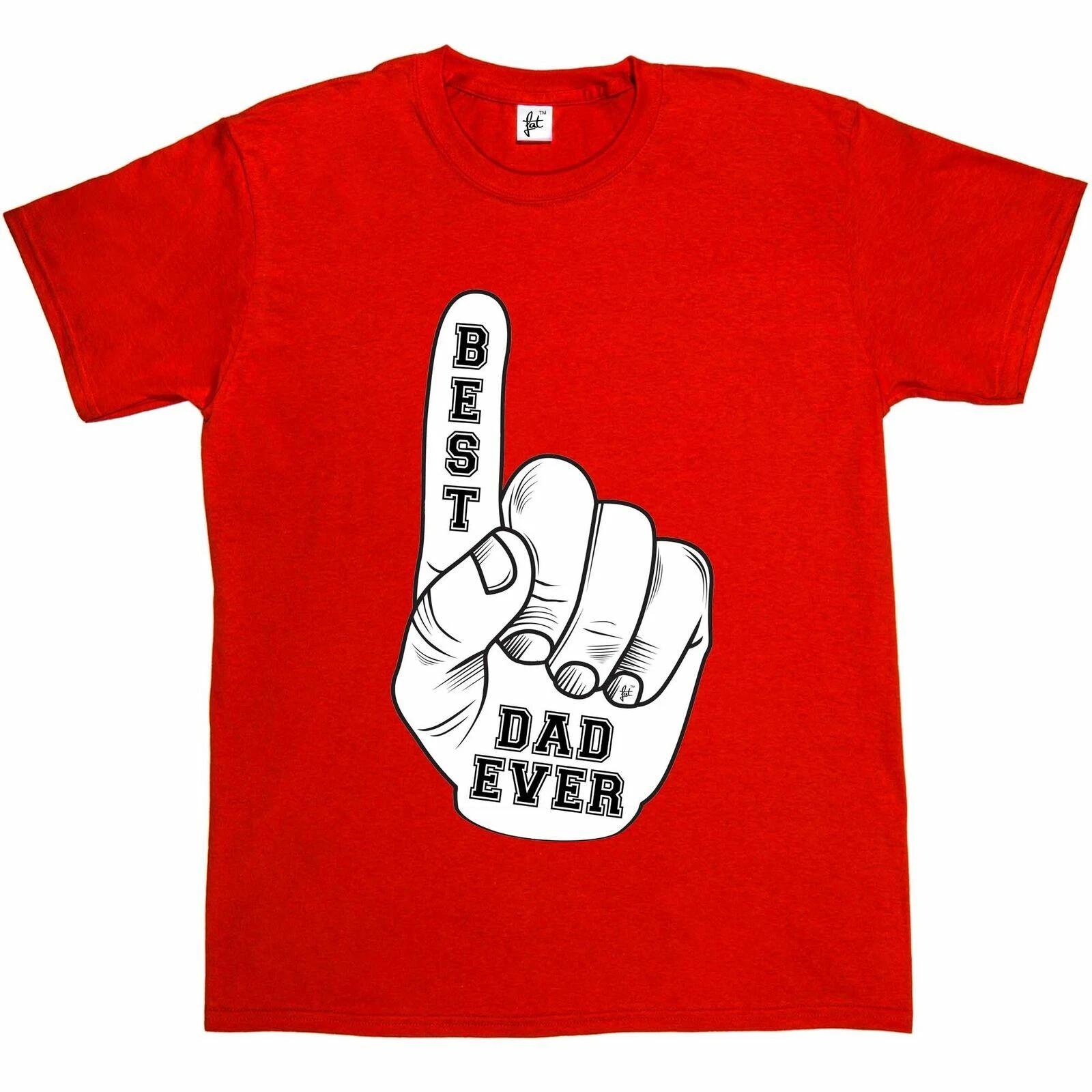 Best Dad Ever Pointing Up Fathers Day Gift Present Christmas Mens T-Shirt S