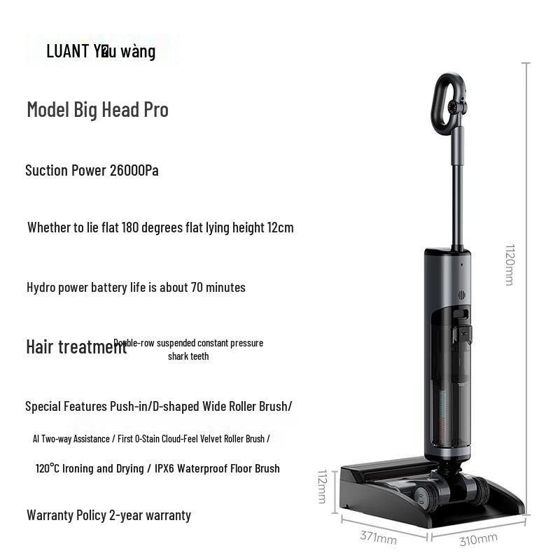 UWANT Big Head Pro Cordless Wet Dry Vacuum CN plug (adapter included)
