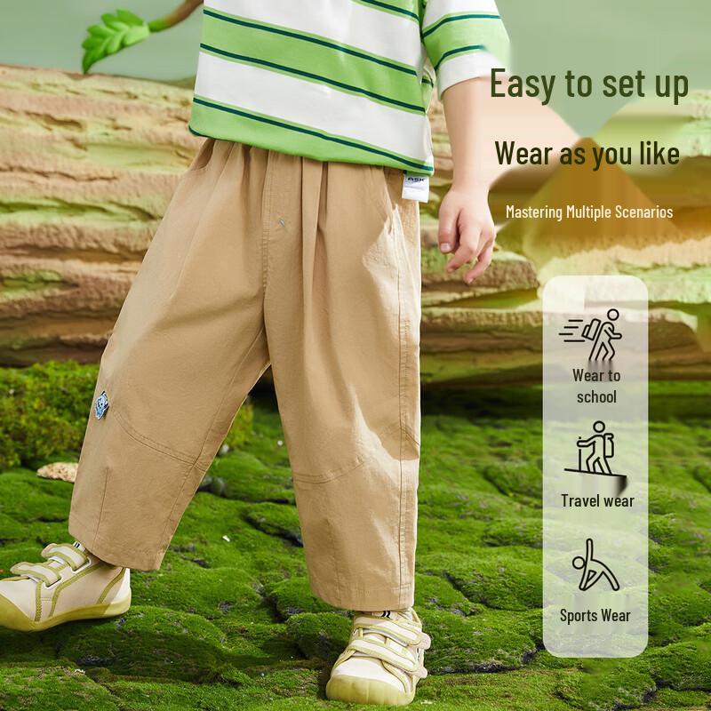 ASK JUNIOR Boys  Casual Sports Cotton Long Pants 120
