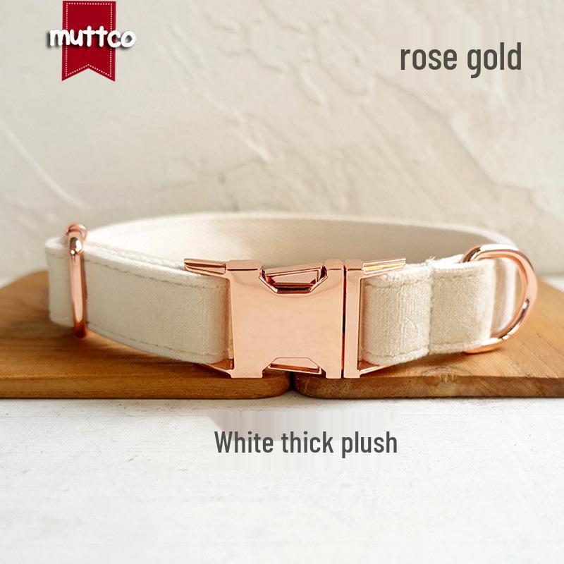MUTTCO Engravable Bite-Resistant Dog Leash & Collar with Anti-Lost Zinc Alloy Buckle UDC-144M Extra Small