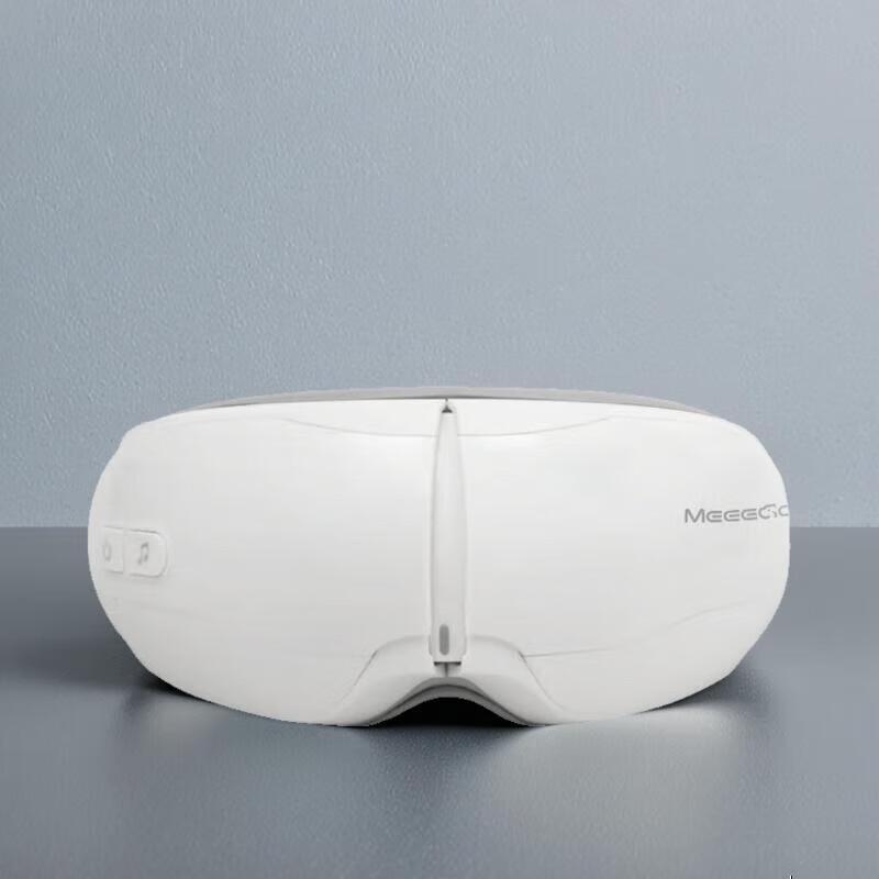 Mi Gou Smart Eye Massager