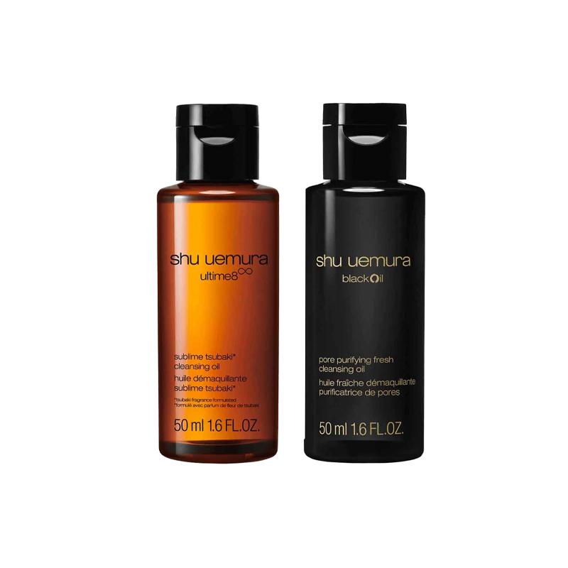 Shu Uemura Cleansing Oil Cleansing Oil Moisturizing 50ml*2
