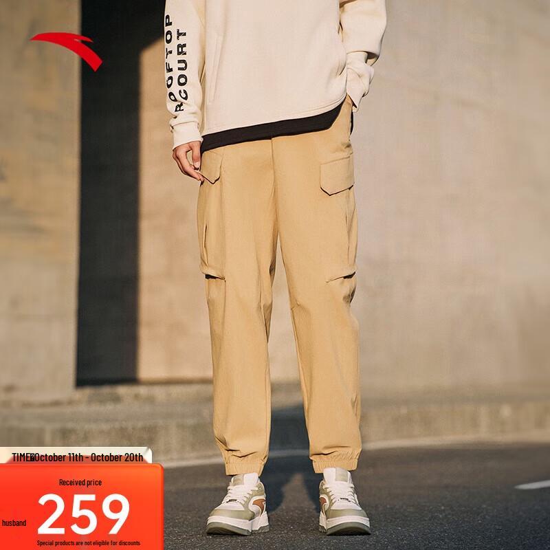 Anta Men s Loose Tapered Cargo Pants L