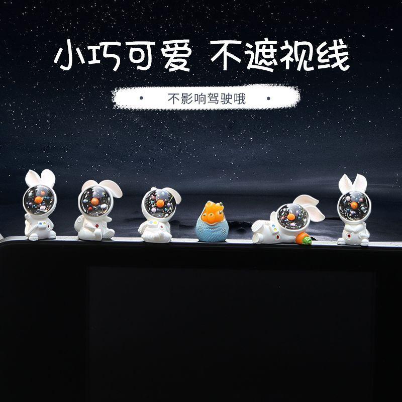 2025 Starry Sky Rabbit Car Ornament New Design Cute Popular Astronaut Car Dashboard Interior Decoration for Women