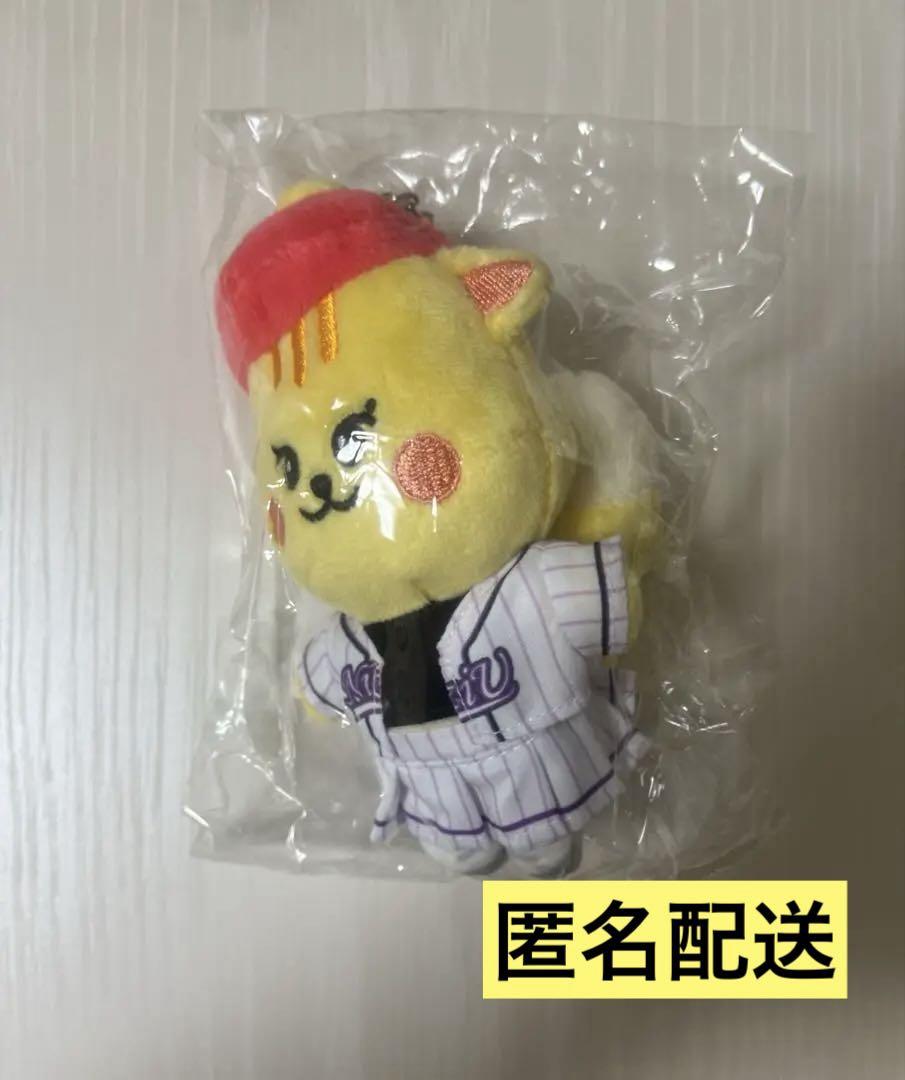 

[USED] Richu NIZOO 1st Anniversary Bag Charm