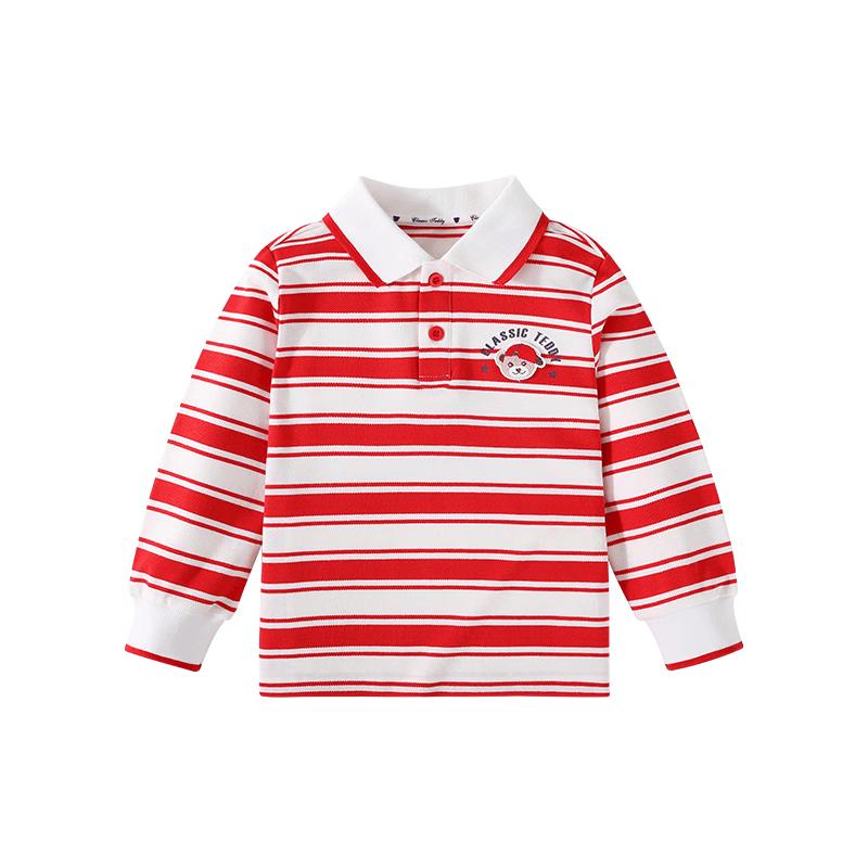 Classic Teddy Boys' Striped Polo T-Shirt