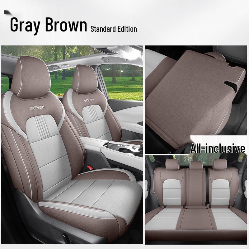 Qashqai Burlap Seat Cushion: Year-Round Breathable Full-Cover Protection