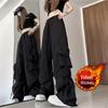 Unisex High-Waist Retro Work Pants, Wide-Leg, Loose-Fit for Spring, Summer, or Autumn