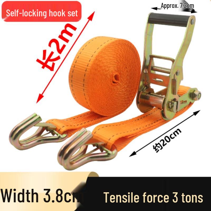 Weiruijia 38mm Light Truck Ratchet Tie-Down Strap