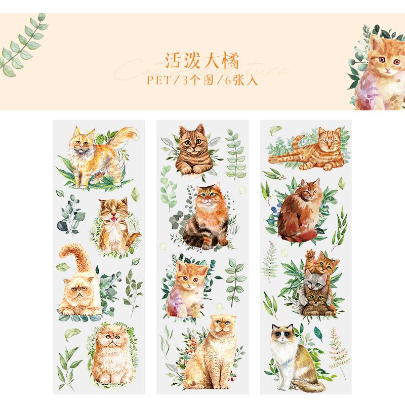 6 Pcs Long Strip Kawaii Cartoon Cats Stickers Aesthetic Creativity Decorative Diary Album Scrapbooking Material Journal Supplies