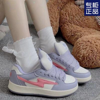 Wysoka wartość estetyczna dopasowanie kolorystyczne typu lightning buty na platformie typu chleb damskie letnie niszowe retro codzienne buty wszechstronne