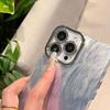 Feather Silty Plating Flash Powder Lens Film Suitable for IPhone 15 Mobile Phone Case 12 Apple 11 Blu-ray IMD Hard Shell 14/13