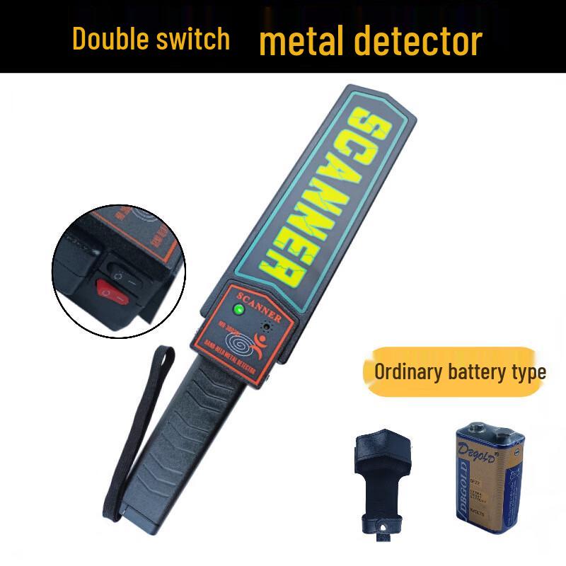 Li Xin Dual Switch Handheld Metal Detector