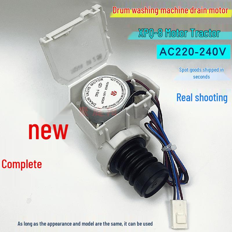 Haier Washing Machine XPQ-8 Drain Valve Motor Actuator Assembly 00330805522A