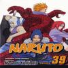Naruto Vol. 39 by Masashi Kishimoto Paperback Book 9781421521756