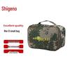 Chongye Utomhus Taktisk Verktygsväska