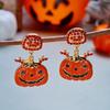 Colorful Design Halloween Dangle Earrings Enamel Coating Skull Earrings Spider Drop Earrings  Party