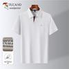 TUCANO Men's Cotton-Feel Short Sleeve Polo Shirt