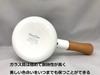 Fuji Enamel Paint Finish Milk Pan Smoke Blue 12cm Solid SD-12M SB